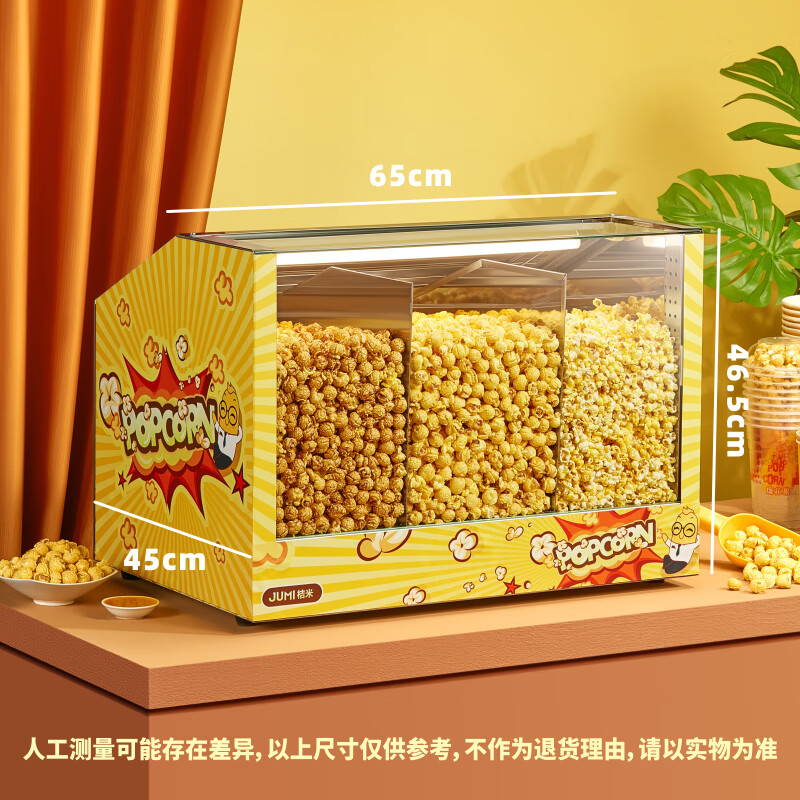 Jumi Commercial Popcorn Machine Insulation Cabinet Insulation Box Display Cabinet Display Cabinet Hot Air Circulation Three-compartment Insulation Cabinet