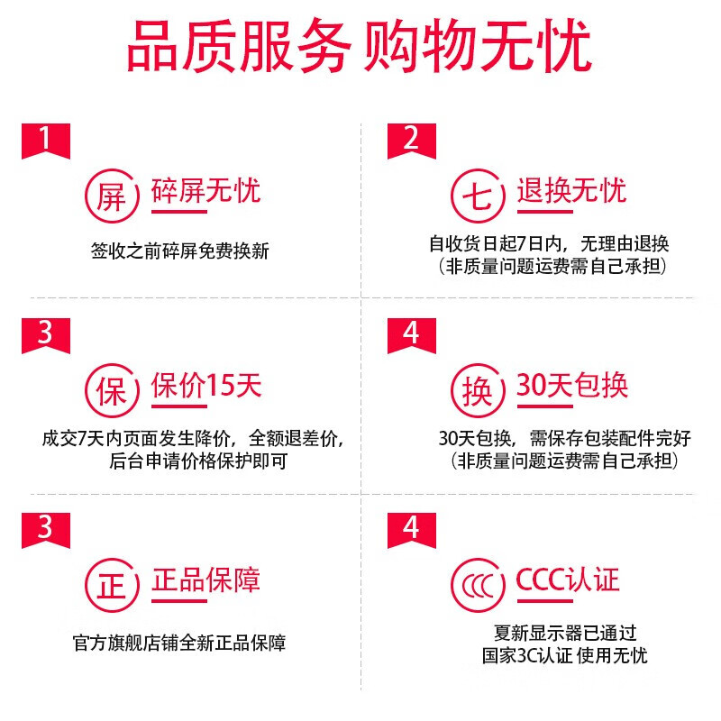 Amoi LCD TV 32/37/43/47/55/60/65/70/75/85/100-inch 4K ultra-high-definition network intelligent voice projection screen anti-blue light miniled TV 40-inch HD TV version