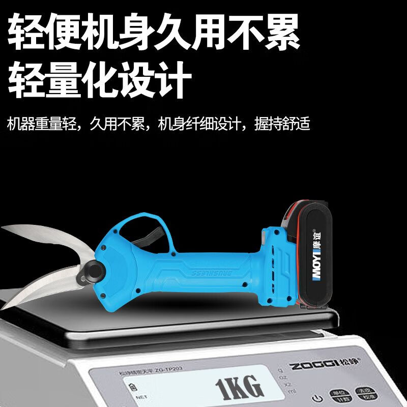 God of Craftsman Electric Bone Cutting Kitchen Scissors Portable Powerful Fish Bone Grilled Chicken Food Chicken Bone Scissors Household Multi-Function Small Scissors 15000mah Special for Bone Cutting + One Battery and One Charge Professional Bone Cutting Scissors