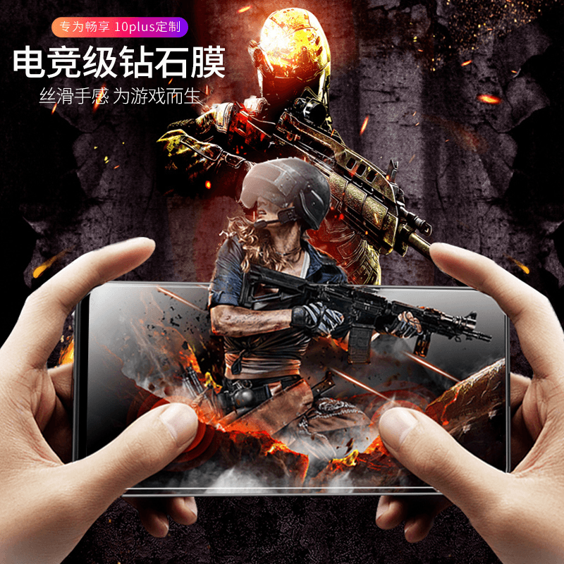 Shimoke suitable for Huawei Enjoy 10plus tempered film anti-blue light STK-AL00 mobile phone film HD TL00 anti-fall film Enjoy 10plus full screen tempered film ultra-clear 4K 2 pieces