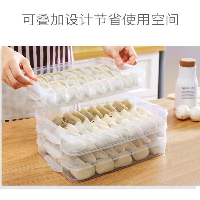 Fantasy Dumpling Storage Box Kitchen Extra Thick Dumpling Box Refrigerator Fresh-keeping Box Dumpling Box Large Capacity Extra Large Frozen Storage R-Transparent White High Freshness Preservation Anti-odor R-Transparent White High Freshness Preservation Anti-odor Extra Large Thickened Model 2 Layers 2 Covers Can Hold 150 Pieces