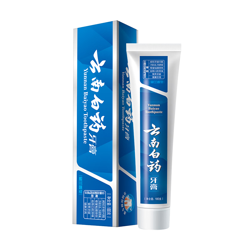 Yunnan Baiyao Toothpaste Classic Spearmint Fresh Breath Protects Gums and Improves Gum Problems Spearmint Flavor 4 Tubes 860g