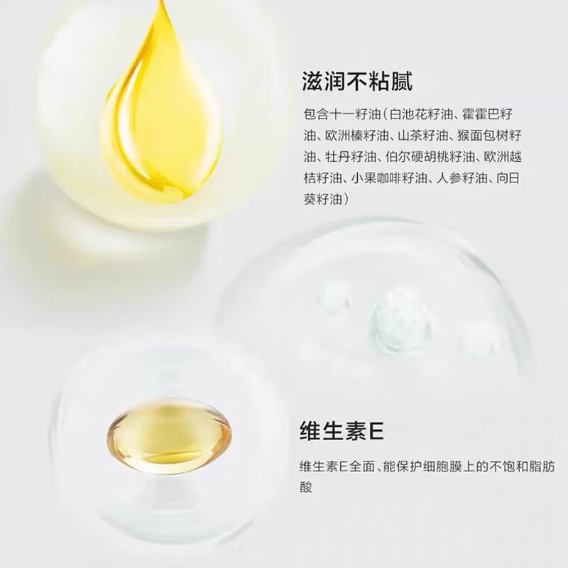 Afu Body Lotion Shower Gel Set Triple Rose Fragrance Rejuvenating Moisturizing Essential Oil Fragrance Body Lotion Body Lotion 300ml