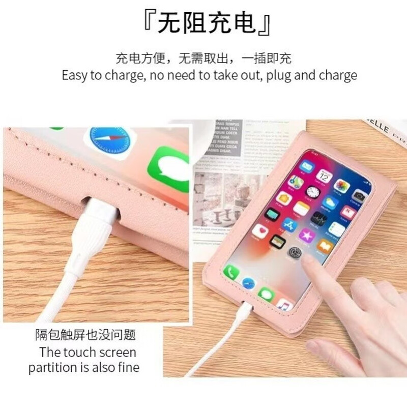 Dipur mobile phone bag hanging neck touch screen wallet mobile phone case crossbody small bag for women coin card holder waterproof mobile phone protective cover white flowers