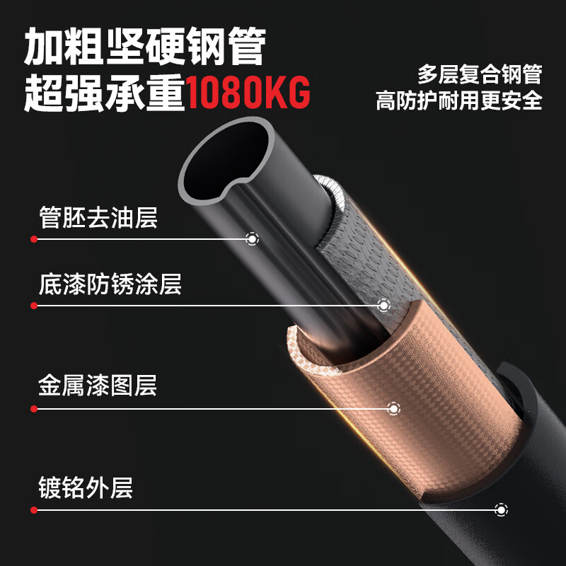 Oxygen pull-up device home door horizontal bar adult indoor punch-free fitness training equipment sports boom long