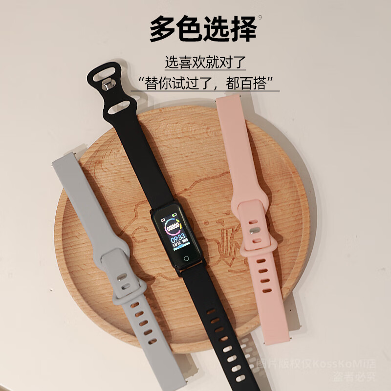 SAE smart watch waterproof luminous watch electronic watch student watch charging Bluetooth watch multi-function heart rate blood pressure sleep monitoring health self-discipline watch starlight dial switching + weather reminder vibration alarm clock and other functions