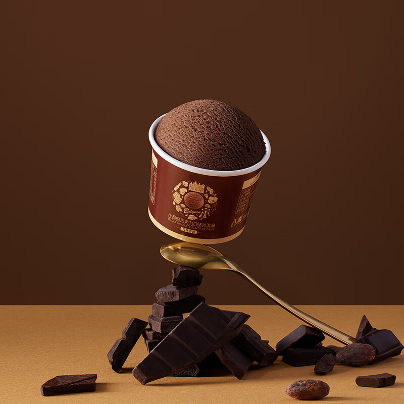 Baxi Ice Cream Treasures 6-in-1 Mixed Flavors 65g*6 Cups Family Pack Cup Combination Ice Cream