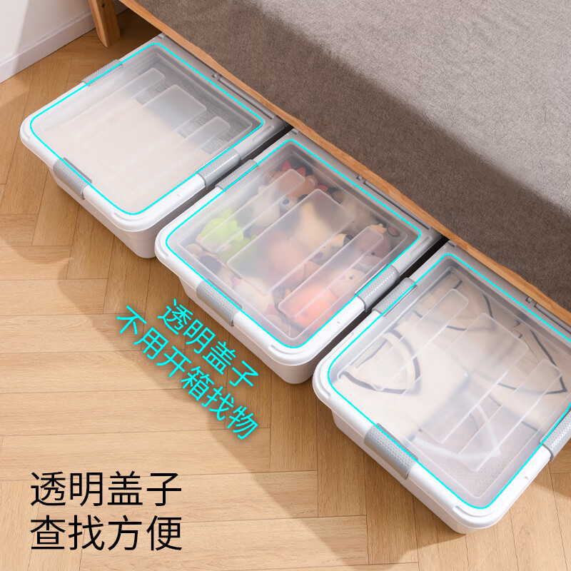 Wanpai under-bed storage box flat household turnover box with wheels drawer clothes storage box under bed storage box 100*50*13cm two-way 8 pulleys