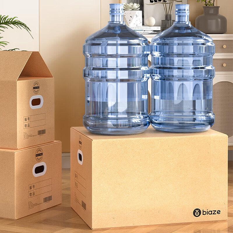 Biaz Life High-quality five-layer hardened moving cartons with buckle handles 50*40*40 large packing boxes, 5 packs, high hardness and thickened material BYG73