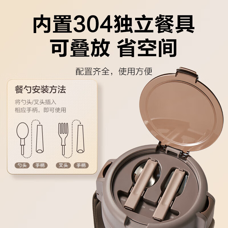 SUPOR Insulated Lunch Box Bucket Large Capacity 316 Stainless Steel Extra Long Insulated Office Lunch Box Multi-Layer Student Lunch Box Mu Ka Gray - Four Layers + Table Spoon 2.9L