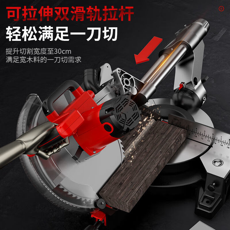 Delixi aluminum sawing machine high-precision aluminum aluminum alloy woodworking cutting 45-degree angle miter saw pull-rod push-pull saw 12-inch supreme push-pull saw + 120-tooth dual-purpose saw blade