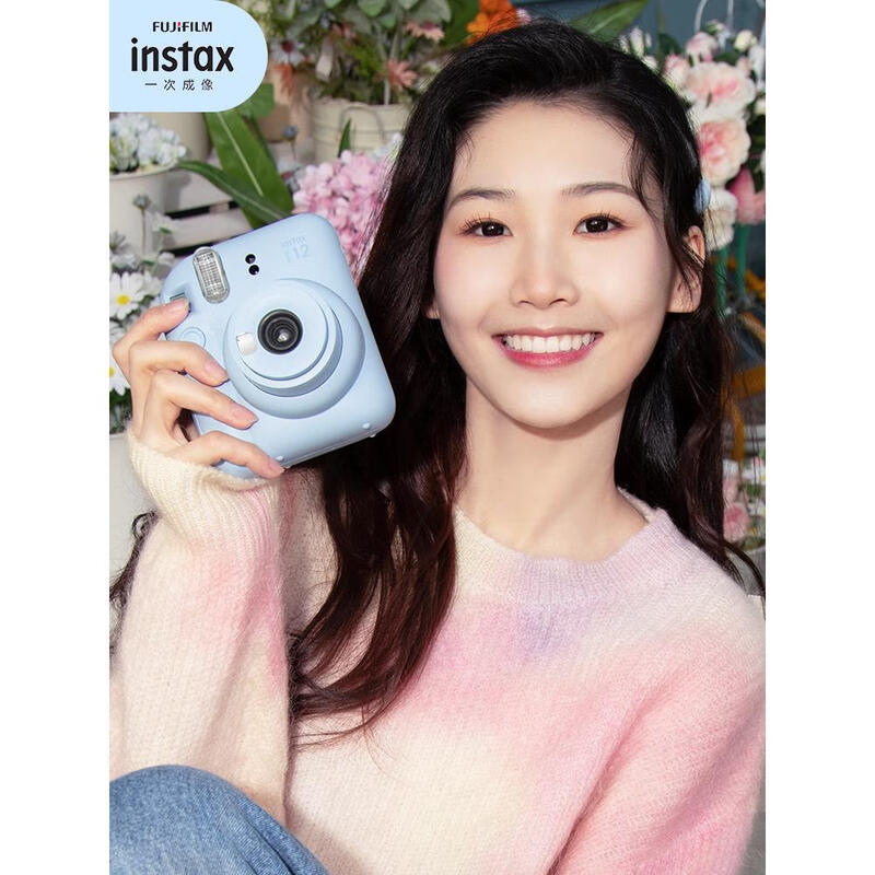 Fuji instant mini11 beauty selfie camera package includes mini12 instant photo paper as a gift for female students mini7+white package six+gift box