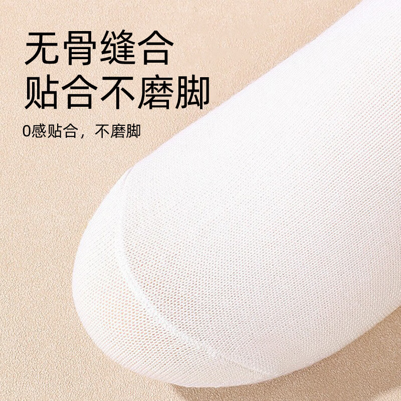Lohas Travel Disposable Socks Men's Mid-Tube Daily Disposable Men's Long-Tube Lazy Disposable Socks Women's Cotton Long Women's Winter Women's Thickened