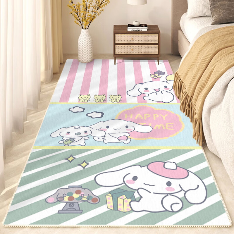 Ji Xiang Cartoon Bedside Rug Living Room Bedroom Strip Carpet Wash-Free Thickened Children's Room Balcony Tatami Bay Window Customizable Three Strawberry Bears 60X160 cm