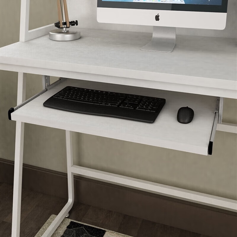 Computer desk keyboard tray drawer sliding track bottom accessories wooden pallet lifting keyboard drag without drilling screws right angle 70x27cm light walnut