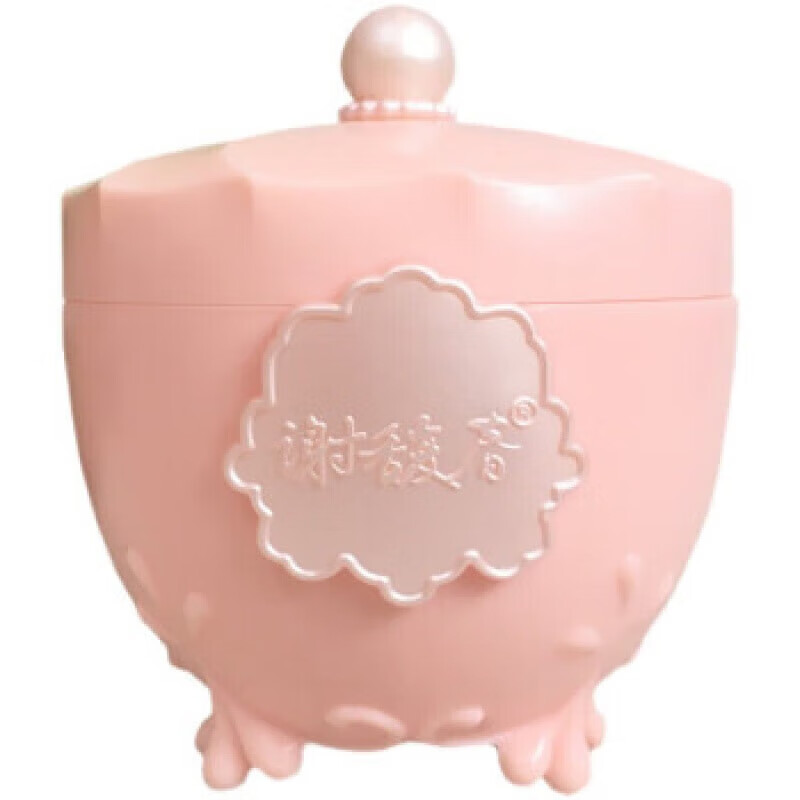 Xie Fuchun Makeup Remover Balm for Eyes, Lips and Face Gentle Cleansing Snow Lotus Skin Purifying Balm 80g Valentine's Day Gift