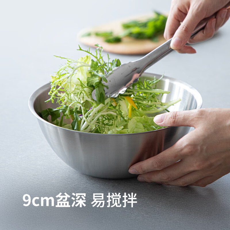 Shuangshan 304 stainless steel cooking basin, rice washing and vegetable basket, baking, deepening and kneading basin, salad bowl, vegetable preparation, drain basin set (lid + drain basket + deep basin)