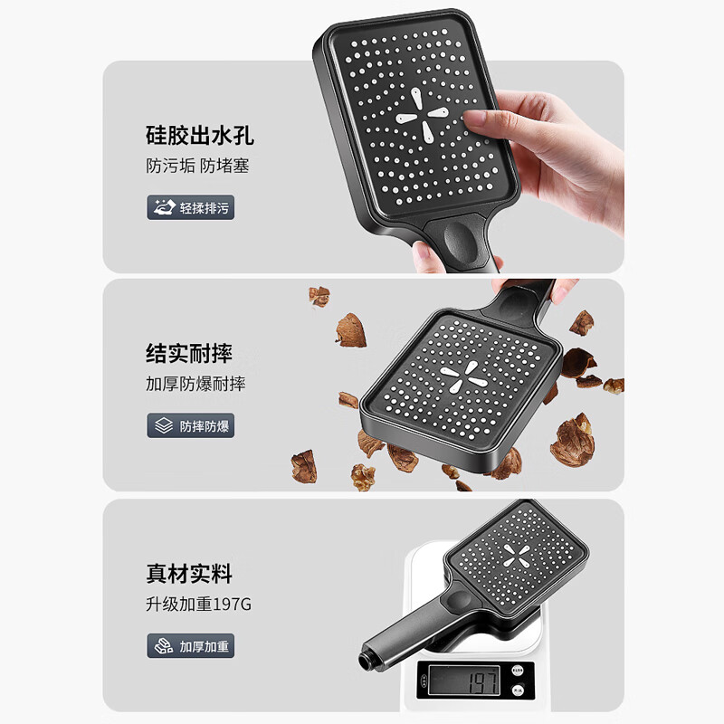 X-GRKE pressurized shower head bathroom home multi-functional pressurized bath shower handheld shower head supercharged single shower magic night black three-speed mode丨enjoy a smooth shower with large water volume