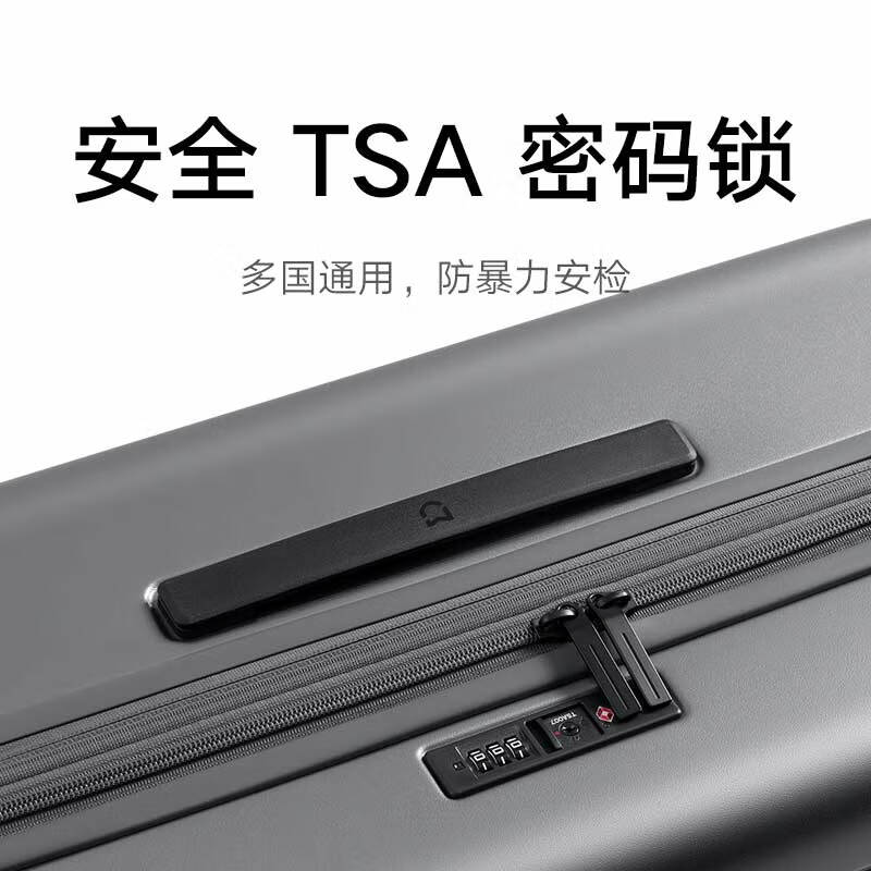Mijia Xiaomi suitcase 20-inch expanded trolley case large capacity universal wheel suitcase men and women PC password box blue