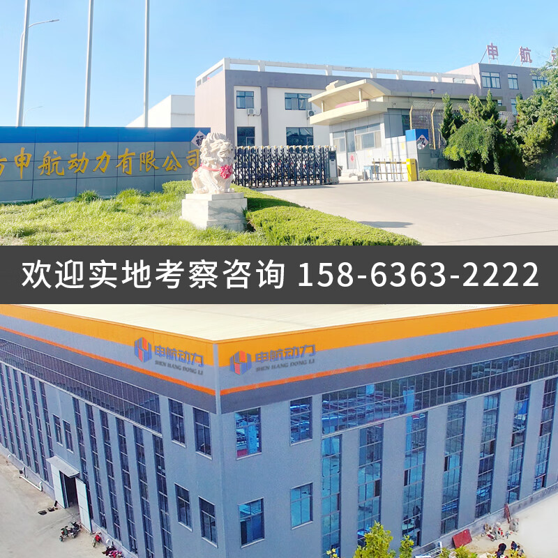 Hongjian Weifang Diesel 30kW 50 100 200kw Generator Set Factory Breeding Hotel Fire Fighting Three-Phase Electric 380v 30KW Diesel Generator Set