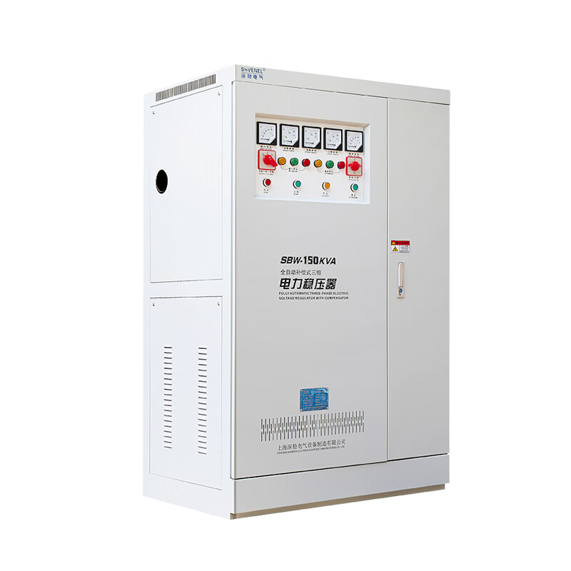 Shenzhen Guodian Investment voltage stabilizer three-phase 380v fully automatic 100kw tunnel high-power power booster 500600kw industrial use SBW-100KVA