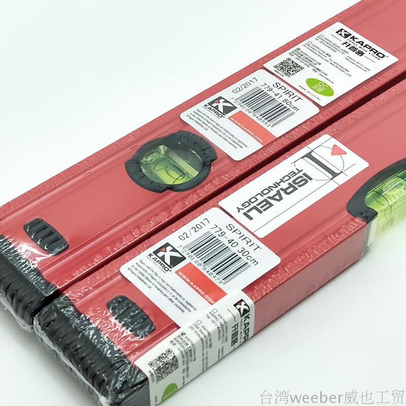 KAPRO Cape Road () level red high-precision masonry special measuring instrument shock-proof and anti-fall 300mm (2 beads) non-magnetic
