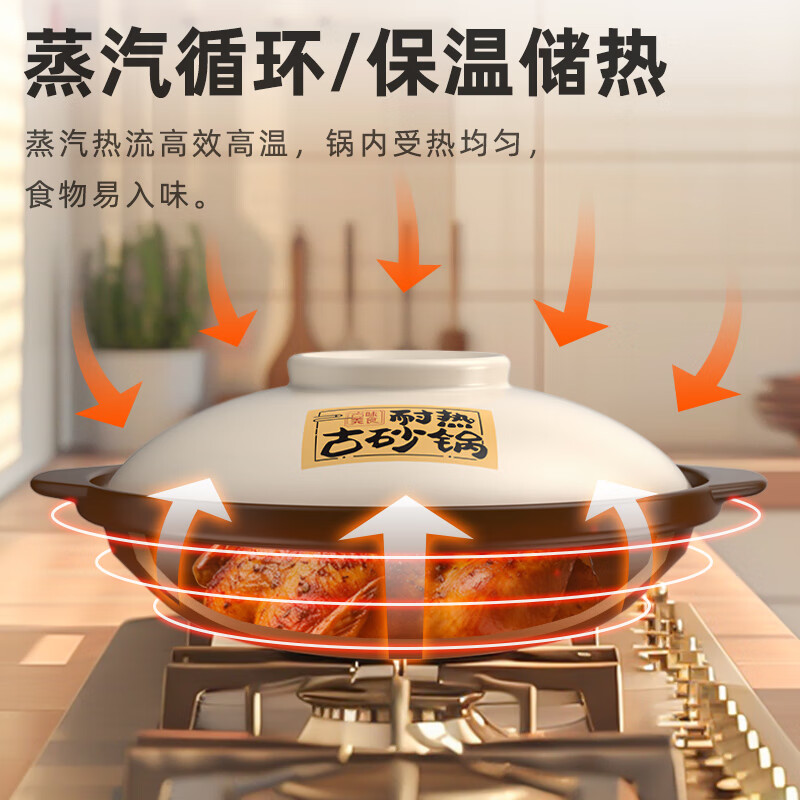 Kangshu Kangshu dry-roasted pot combination household commercial cooking pot high-temperature resistant ceramic casserole anti-cracking and heat-resistant shallow pot stew pot Kangshu heat-resistant ancient pot for 2-4 people 1900ml