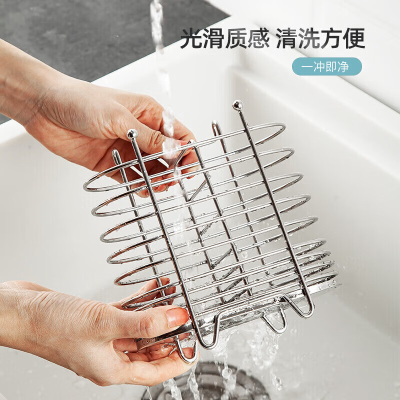 MAXCOOK chopstick holder chopstick barrel stainless steel punch-free chopstick barrel drain rack storage rack with two compartments MCWA205