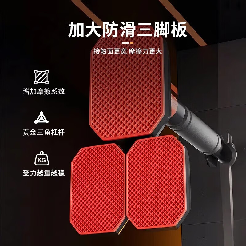 REXL German lumbar process hanging horizontal bar lumbar traction belt indoor home hanging bar hanging lumbar disc herniation auxiliary artifact hand strap hook lumbar traction belt