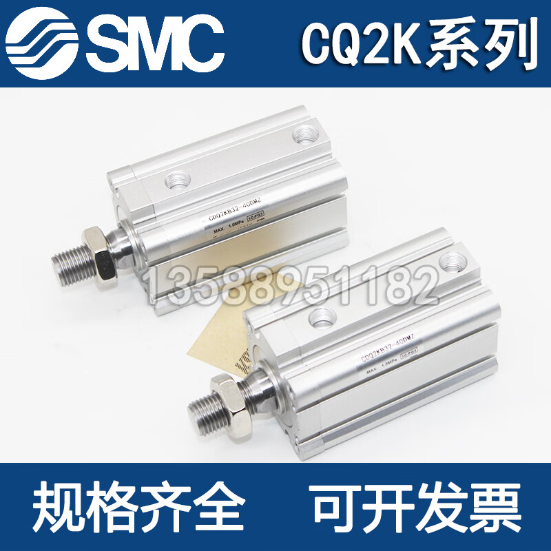 SMC new rod non-rotating thin cylinder CDQ2KB/CQ2KA12/16-5/10/15/20/25/30DMZ CDQ2KB16-20DMZ