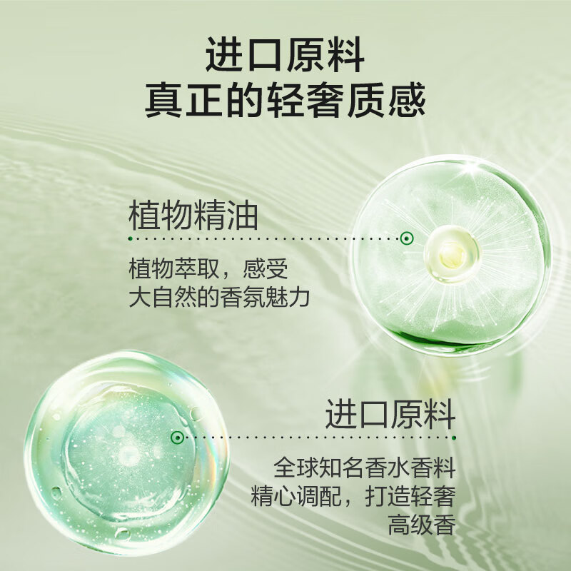 Made in Tokyo, dense cedar car aromatherapy room air freshener car aromatherapy perfume fragrance gift