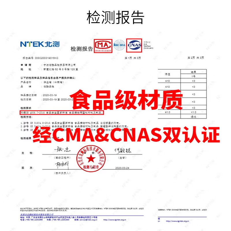 Youkupinsheng 3.5L Insulated Refrigerator Portable Breast Milk Carry Milk Food Preservation Car Home Commercial (PU Upgraded Model) Blue