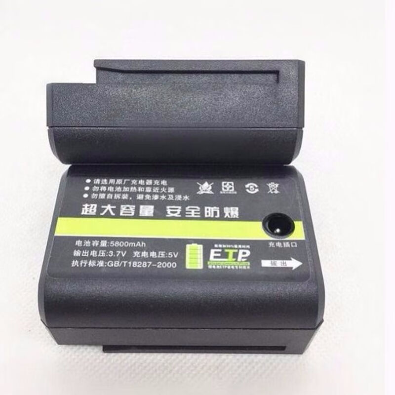 Level infrared battery green light blue light laser water level meter lithium battery large capacity universal level battery Big Mac 998800 digital display battery 1 piece