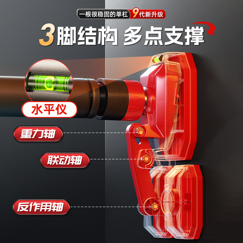 XTEP (XTEP) household horizontal bar indoor pull-up device for children and adults without punching, door training fitness equipment, sports boom, upgraded anti-slip, huge stability + hanging ring 96-140cm, no punching / no damage to the wall / no sliding down