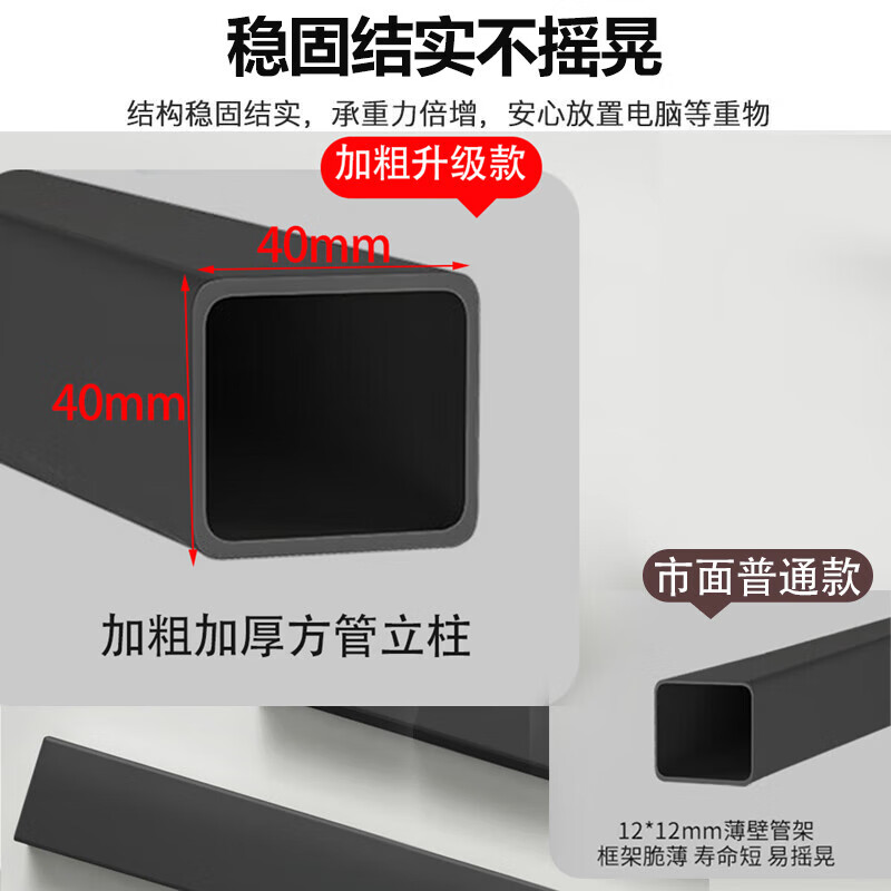 Tangneng Youpin Computer Desk Desktop Home Desk Learning Writing Desk Office Training Desk E-Sports Game Table Simple Long Desk Dreamy Walnut Color 120*60 Thickened Panel