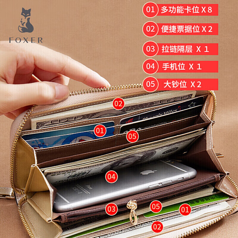 Golden Fox (FOXER) cowhide women's wallet large capacity long card holder money wallet clutch bag coin purse birthday gift for girlfriend