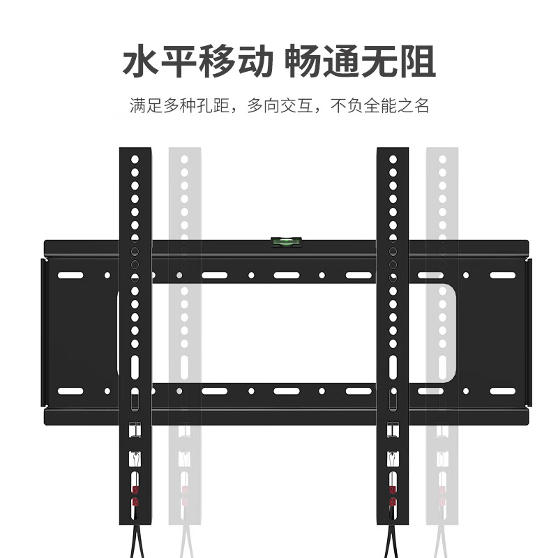 ProPre (40-75 inches) TV mount fixed TV wall mount bracket brand universal suitable for Hisense Skyworth TCL Huawei smart screen TV stand load bearing 70kg