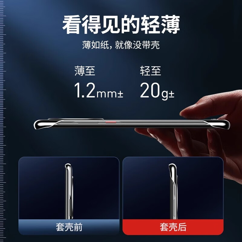 POZZO Yellow Cover Compensation Suitable for Huawei Mate40Pro mobile phone case iHUAWEImate40pro protective cover anti-fall anti-fingerprint ultra-thin frameless bare metal lens transparent