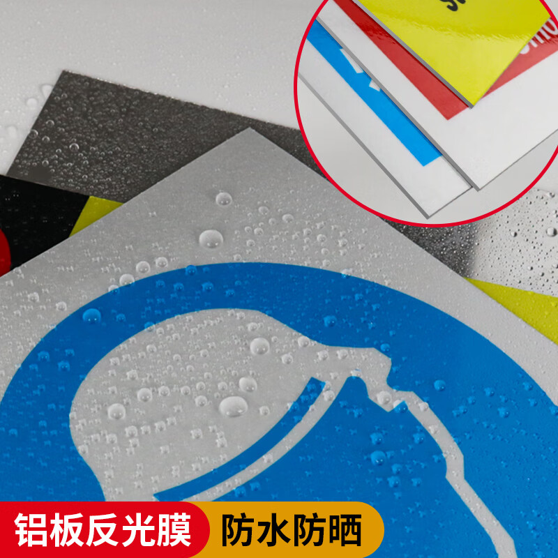 Jiuwenbao fire safety warning sign customization strictly prohibits fireworks warning sign sticker construction site workshop safety production sign pp sticker 15x20cm