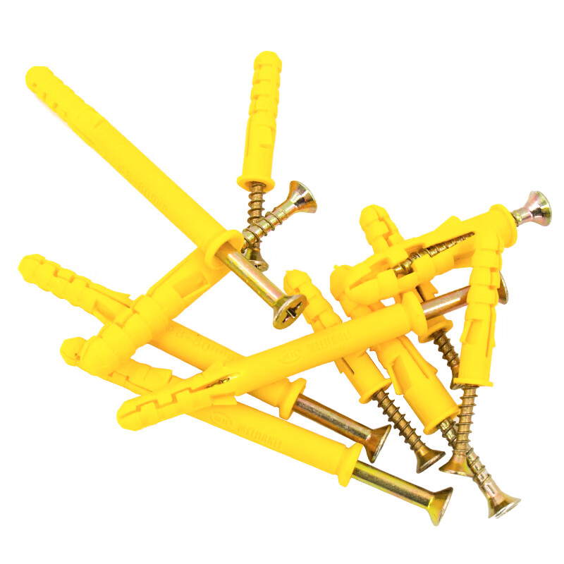 Bingyu small yellow croaker plastic expansion tube bolt expansion screw wall plug self-tapping screw expansion plug 8*60 (50 sets)