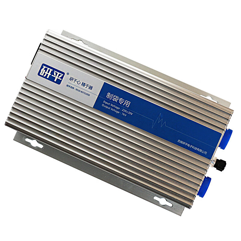 Static eliminator XK600A for bag making machine XK102A folding blown film cast printing composite coating xk700A