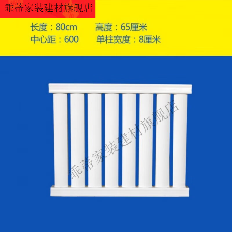 Vinoa radiator household steel radiator central heating water heating wall-mounted bedroom living room water heating radiator heater 800mm 80*50 type 8 column length