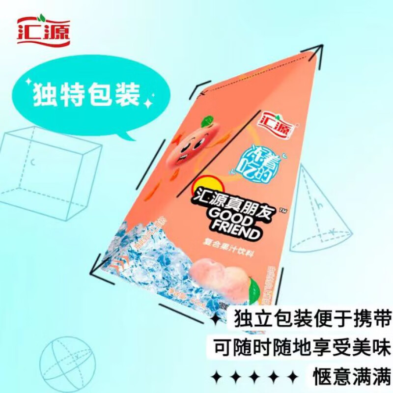 Huiyuan True Friend Smoothie Fruity Flavor Fruit Juice Drink Summer Cold Drink Ice Popsicle Crushed Ice Multi-flavor Mix 60ml*6 (can be noted)