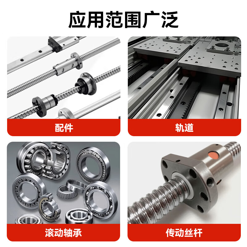 MOLYKOTE/Molyk Molybdenum Disulfide Universal Bearing Lubricant BR2 Plus Black 5KG BR2 Plus