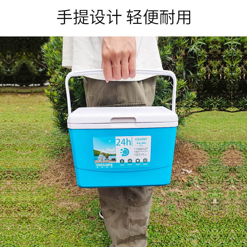 Youkupinsheng 3.5L Insulated Refrigerator Portable Breast Milk Carry Milk Food Preservation Car Home Commercial (PU Upgraded Model) Blue