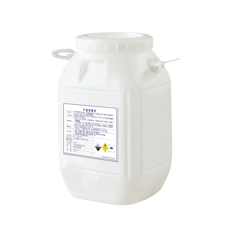 Industrial calcium hypochlorite bleaching powder, sewage treatment, ammonia nitrogen remover, bleaching, odor removal, sterilization, decolorization agent, calcium hypochlorite (25 kg packaging)