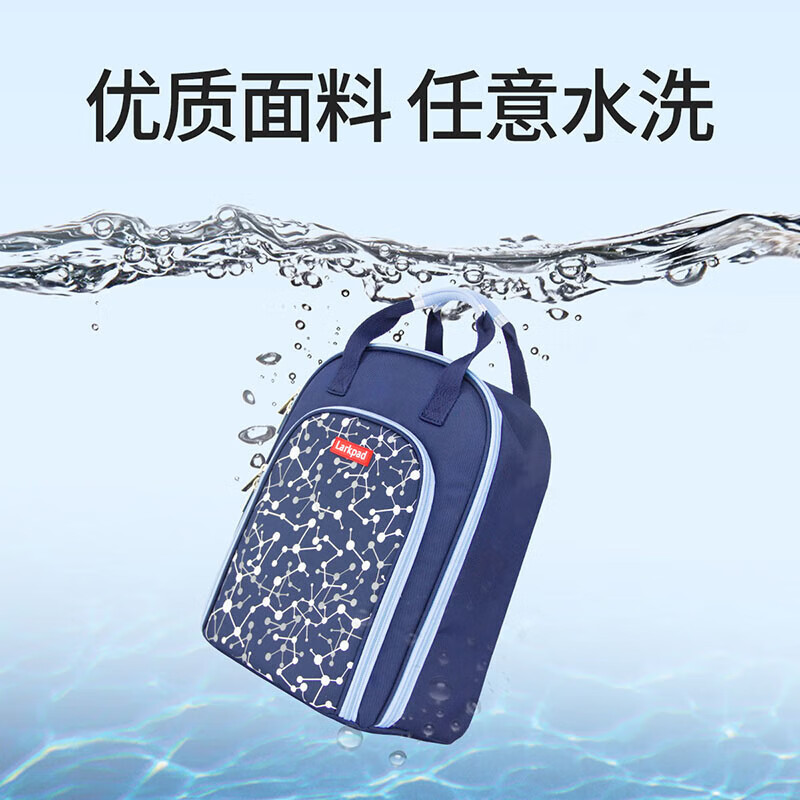 Lark Pad primary school student school bag tutoring bag portable school bag boys and girls art bag tutoring bag Duke Blue