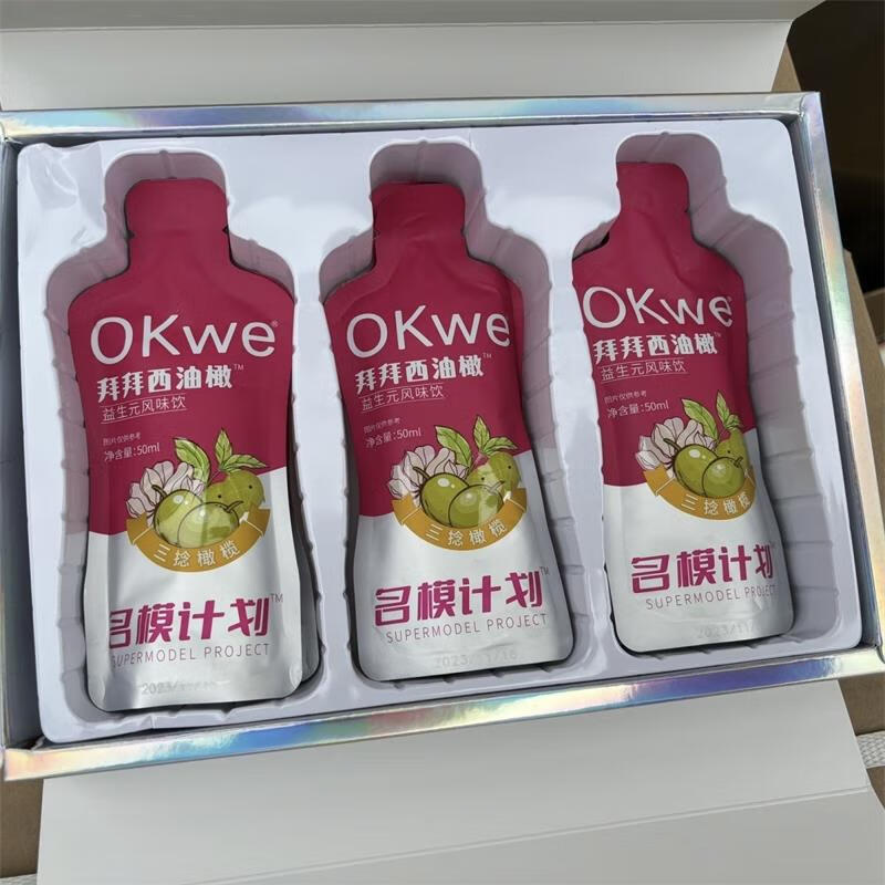 Luxurious soso fruity jelly OKWE Supermodel Plan Bye Bye Drink Western Olive Prebiotic Flavored Fruit Drink OKWE Supermodel Plan Bye Bye Drink 8 bags*10 boxes