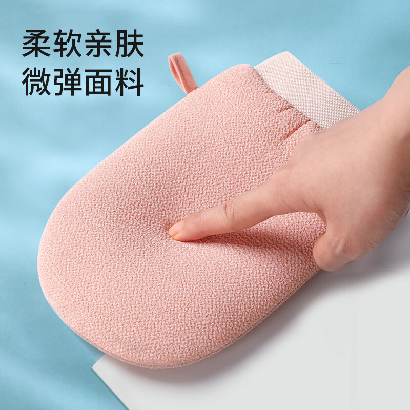 Meliya bath towel artifact scrub gloves bath towel for men and women painless and skin-resistant strong mud rub towel 1 piece