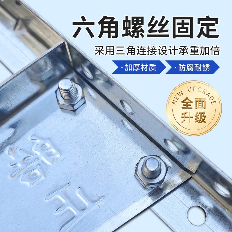 Suitable for air conditioner outdoor unit bracket galvanized air conditioner rack outdoor unit bracket thickened hanging rack air conditioner rack outdoor unit rack 2p thickened galvanized bracket without screws